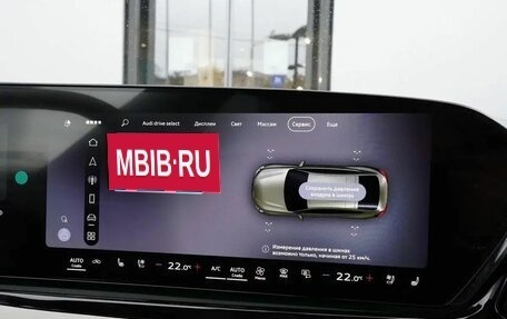 Audi A5, 2025 год, 5 999 000 рублей, 27 фотография