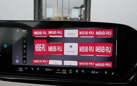 Audi A5, 2025 год, 5 999 000 рублей, 30 фотография