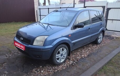 Ford Fusion I, 2005 год, 460 000 рублей, 2 фотография