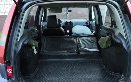 Ford Fusion I, 2005 год, 460 000 рублей, 4 фотография