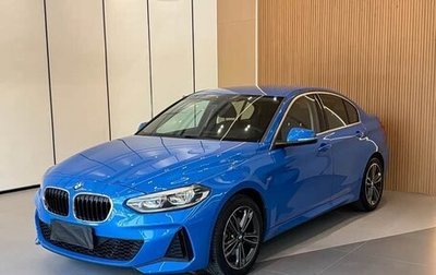 BMW 1 серия, 2021 год, 1 420 000 рублей, 1 фотография