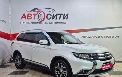 Mitsubishi Outlander III рестайлинг 3, 2017 год, 1 998 000 рублей, 1 фотография