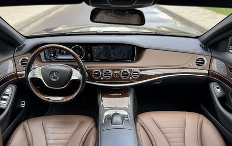 Mercedes-Benz S-Класс, 2014 год, 4 350 000 рублей, 13 фотография