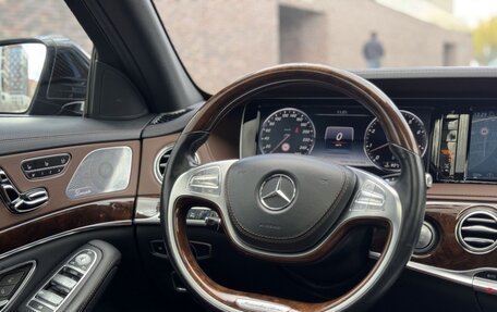 Mercedes-Benz S-Класс, 2014 год, 4 350 000 рублей, 15 фотография