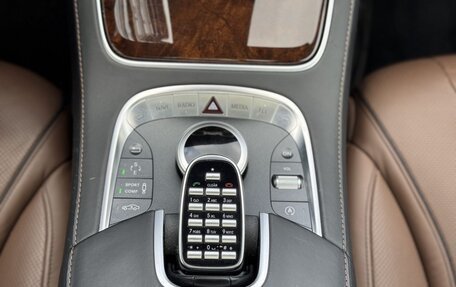 Mercedes-Benz S-Класс, 2014 год, 4 350 000 рублей, 26 фотография