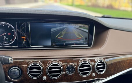 Mercedes-Benz S-Класс, 2014 год, 4 350 000 рублей, 24 фотография