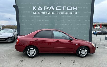 KIA Cerato I, 2006 год, 420 000 рублей, 4 фотография