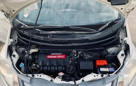 Honda Freed I, 2012 год, 1 050 000 рублей, 8 фотография