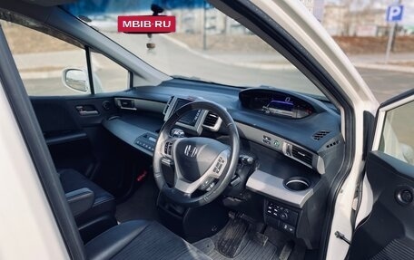 Honda Freed I, 2012 год, 1 050 000 рублей, 19 фотография