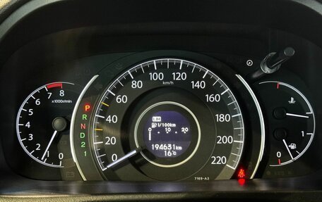 Honda CR-V IV, 2013 год, 2 000 000 рублей, 8 фотография