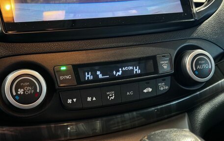 Honda CR-V IV, 2013 год, 2 000 000 рублей, 10 фотография