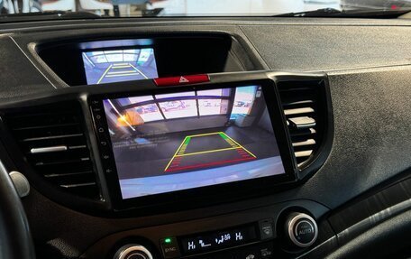 Honda CR-V IV, 2013 год, 2 000 000 рублей, 9 фотография