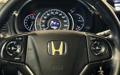 Honda CR-V IV, 2013 год, 2 000 000 рублей, 7 фотография