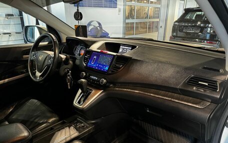 Honda CR-V IV, 2013 год, 2 000 000 рублей, 6 фотография