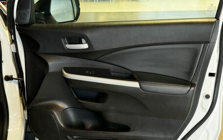 Honda CR-V IV, 2013 год, 2 000 000 рублей, 20 фотография