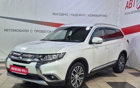 Mitsubishi Outlander III рестайлинг 3, 2017 год, 1 998 000 рублей, 3 фотография