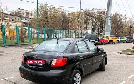 KIA Rio II, 2009 год, 565 000 рублей, 3 фотография