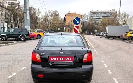 KIA Rio II, 2009 год, 565 000 рублей, 4 фотография