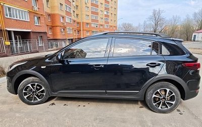 KIA Rio IV, 2020 год, 1 650 000 рублей, 1 фотография