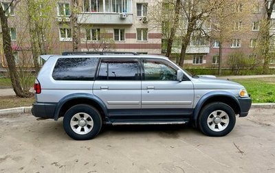 Mitsubishi Pajero Sport II рестайлинг, 2007 год, 910 000 рублей, 1 фотография