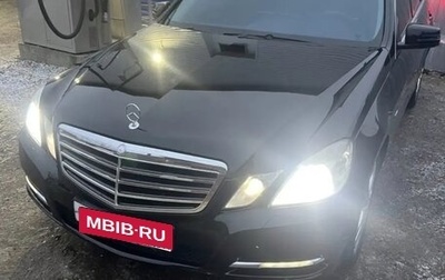 Mercedes-Benz E-Класс, 2012 год, 1 400 000 рублей, 1 фотография