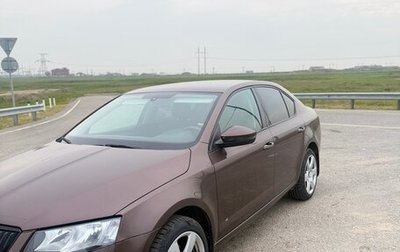 Skoda Octavia, 2014 год, 855 000 рублей, 1 фотография