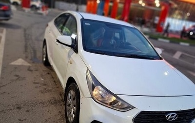 Hyundai Solaris II рестайлинг, 2017 год, 550 000 рублей, 1 фотография
