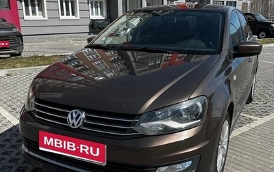 Volkswagen Polo VI (EU Market), 2016 год, 1 200 000 рублей, 1 фотография