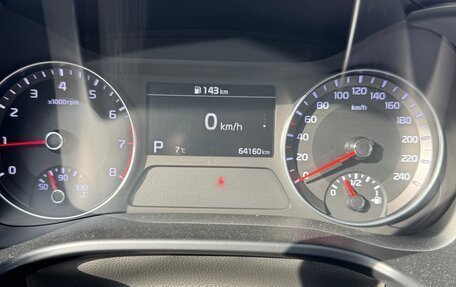 KIA Cerato IV, 2020 год, 2 300 000 рублей, 11 фотография