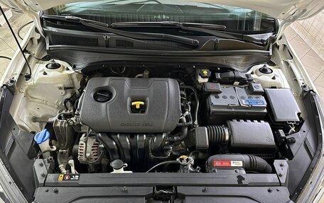 KIA Cerato IV, 2020 год, 2 300 000 рублей, 10 фотография