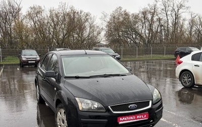 Ford Focus II рестайлинг, 2006 год, 400 000 рублей, 1 фотография