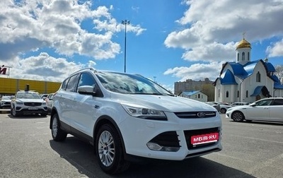Ford Kuga III, 2015 год, 1 400 000 рублей, 1 фотография