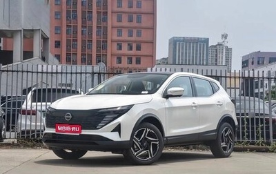 Nissan Qashqai, 2026 год, 2 400 000 рублей, 1 фотография
