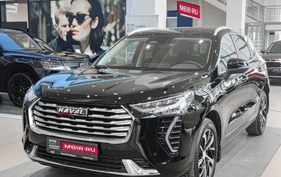 Haval Jolion, 2023 год, 2 050 000 рублей, 1 фотография