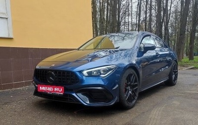 Mercedes-Benz CLA, 2019 год, 2 050 000 рублей, 1 фотография