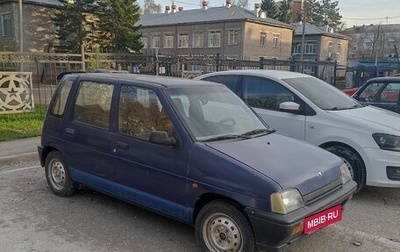 Daewoo Tico, 1997 год, 120 000 рублей, 1 фотография