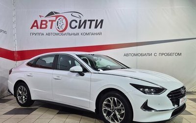 Hyundai Sonata VIII, 2021 год, 2 450 000 рублей, 1 фотография