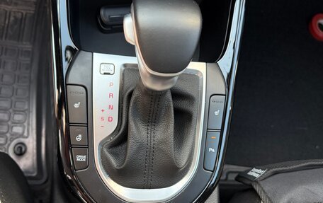 KIA Cerato IV, 2020 год, 2 300 000 рублей, 14 фотография