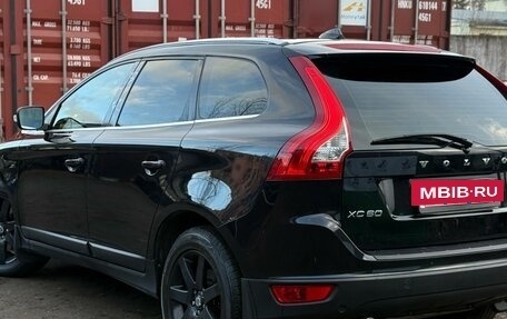 Volvo XC60 II, 2012 год, 1 200 000 рублей, 2 фотография