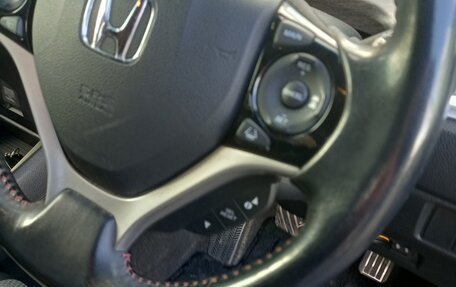 Honda Jade I, 2015 год, 1 379 000 рублей, 17 фотография