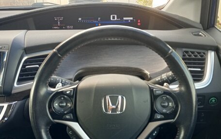 Honda Jade I, 2015 год, 1 379 000 рублей, 12 фотография