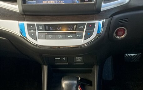 Honda Jade I, 2015 год, 1 379 000 рублей, 13 фотография