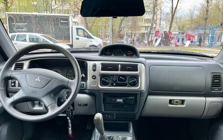 Mitsubishi Pajero Sport II рестайлинг, 2007 год, 910 000 рублей, 10 фотография