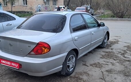 KIA Spectra II (LD), 2006 год, 320 000 рублей, 3 фотография
