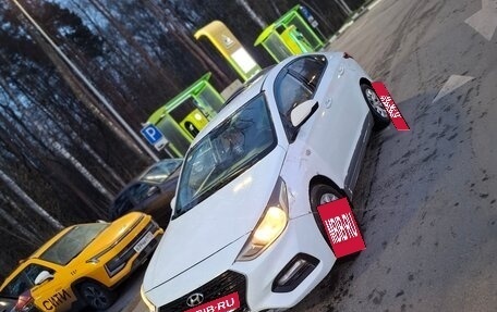 Hyundai Solaris II рестайлинг, 2017 год, 550 000 рублей, 8 фотография