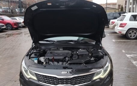 KIA Optima IV, 2019 год, 1 550 000 рублей, 4 фотография