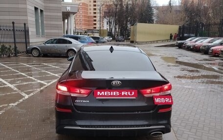 KIA Optima IV, 2019 год, 1 550 000 рублей, 2 фотография