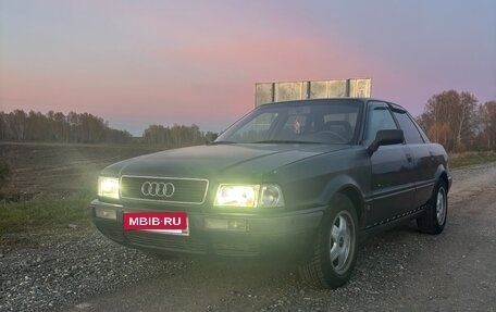 Audi 80, 1995 год, 250 000 рублей, 6 фотография