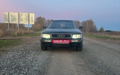 Audi 80, 1995 год, 250 000 рублей, 5 фотография