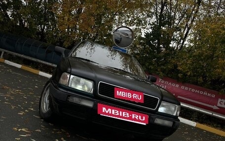Audi 80, 1995 год, 250 000 рублей, 9 фотография